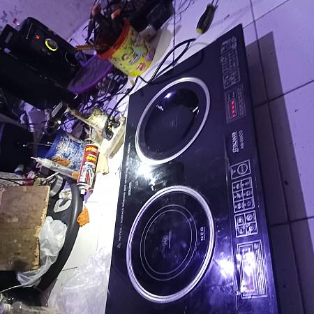 Service Kompor Induksi