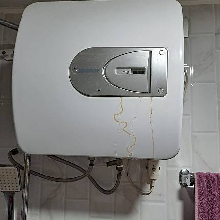 Service Water Heater